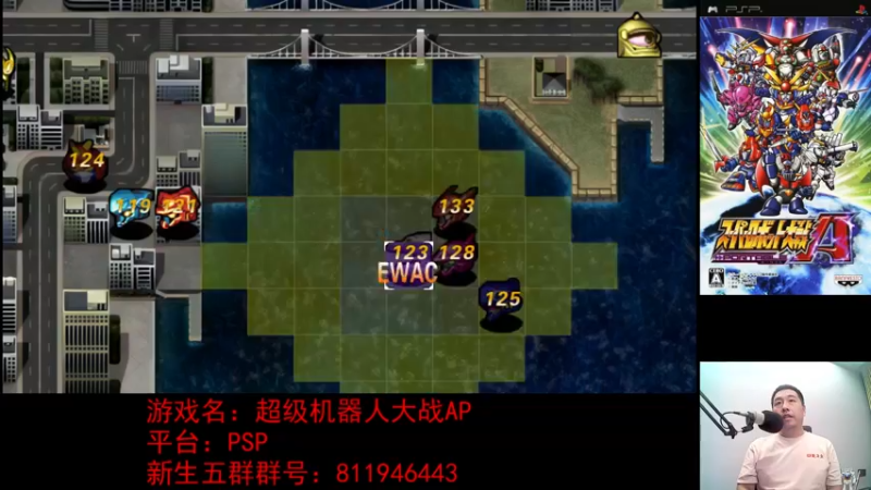 【2022-10-17 23点场】真虎龙王：机战：机战UX测试完成。