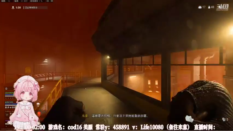 【2022-10-17 22点场】御羽OvO：【御羽】奇奇怪怪 第28天