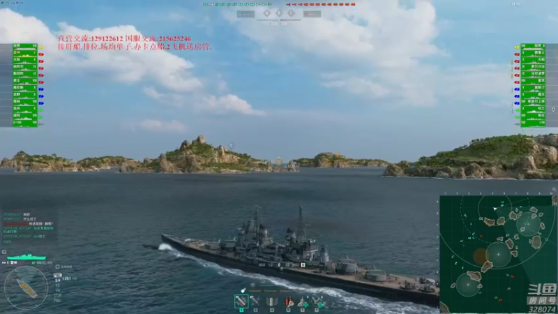 【2022-10-17 20点场】天涯凝望：战舰世界 亚服造船厂任务!