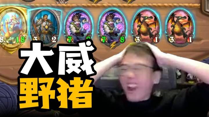 【夜吹的战棋日记704】我场上为什么会有这种奇怪的东西？？？