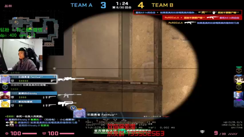 【2022-10-17 10点场】可可爱爱c2h：【护花使者】想靠脸吃饭