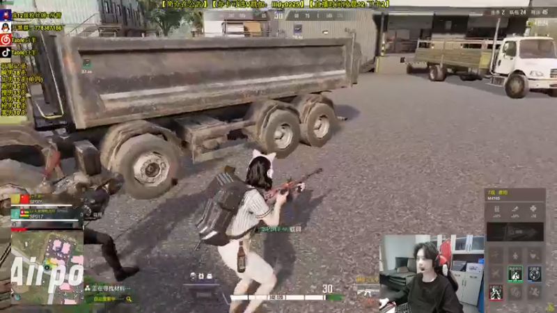 【2022-10-18 14点场】Table白羊：【全职业天花板】创纪录