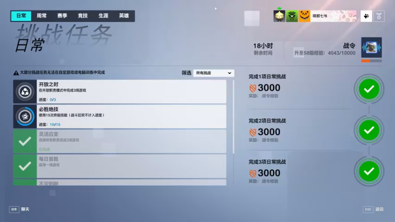 【2022-10-17 20点场】逗你玩Cloud：守望兜兜2从入门到放弃