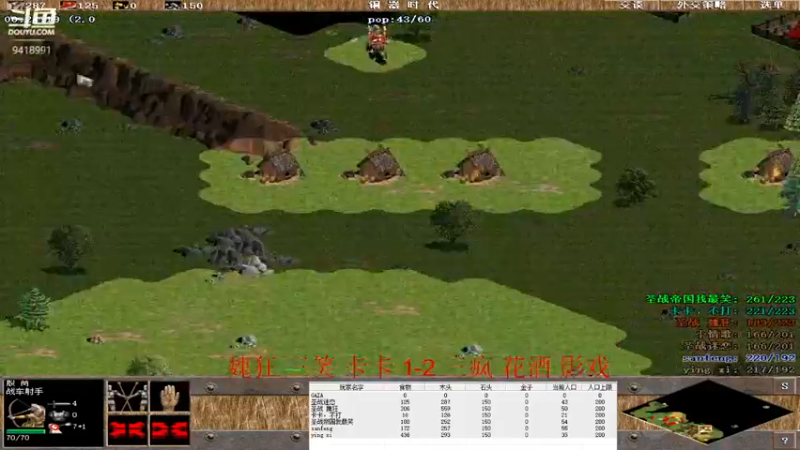 【2022-10-17 19点场】淋淋雨829：圣战迷恋的直播间