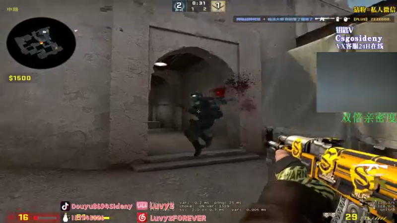 【2022-10-18 00点场】Sideny蛇：【8694】勇闯天梯！！！