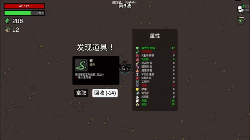 【2022-10-18 03点场】白白的胖胖呀：⭐️马里奥不上头⭐️