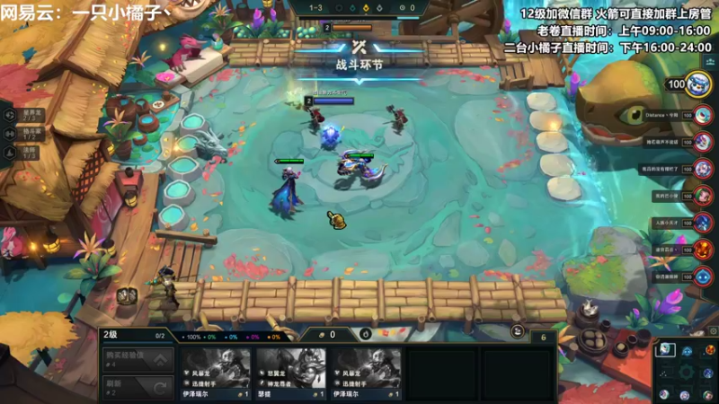 【2022-10-17 22点场】卷子丶：开心直播 有你有我 一鼓作气！