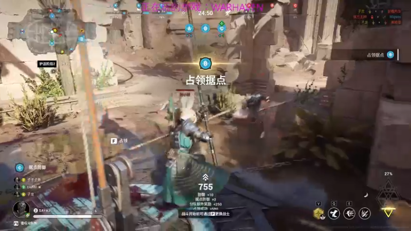 【2022-10-16 23点场】SAYA丶J：宝鸡邢道荣