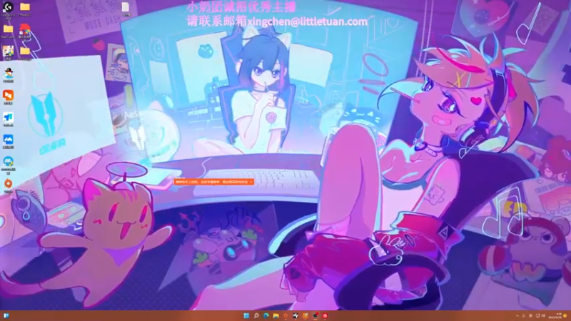 【2022-10-18 04点场】一条小团团OvO：男人就是累，男人就是累~