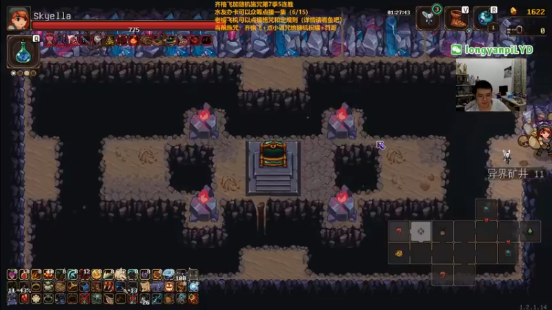 【2022-10-18 00点场】龙眼皮Lyd：《矿坑之下》顶级运营和顶级细节！