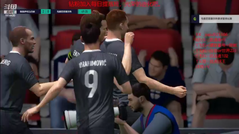 【2022-10-16 23点场】JiaJu就是我啊：版本答案已经找到