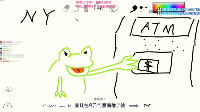 【2022-10-17 22点场】Gnap年糕：年糕：有点事 晚点开播 8点以后