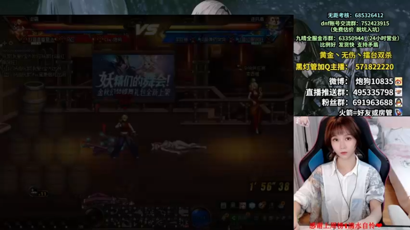 【2022-10-17 20点场】大枪炮狗：来了奥~~~