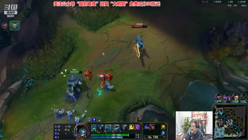 【2022-10-17 20点场】东北大鹌鹑：东北大鹌鹑 AD单排得世界