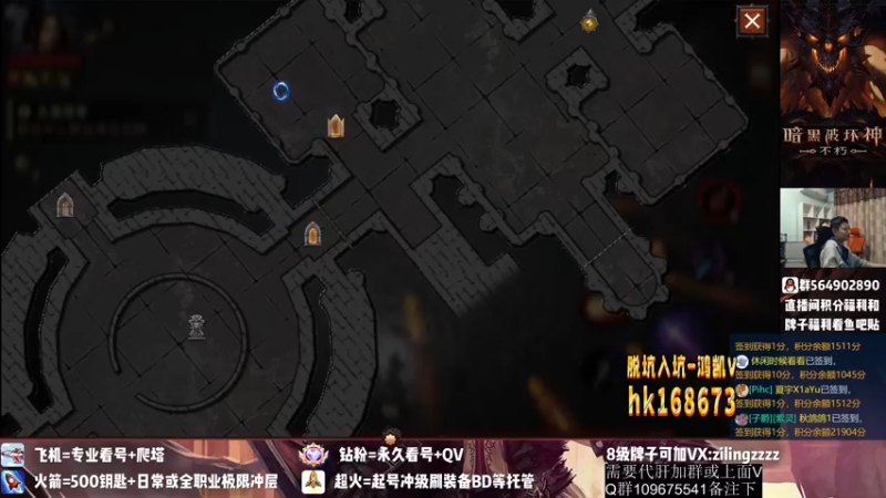 【2022-10-18 17点场】紫灵z：紫灵z:庇护之地收人！