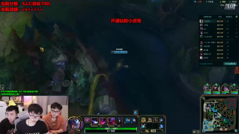 【2022-10-18 13点场】南波儿大魔王丶：一区中上野冲前十