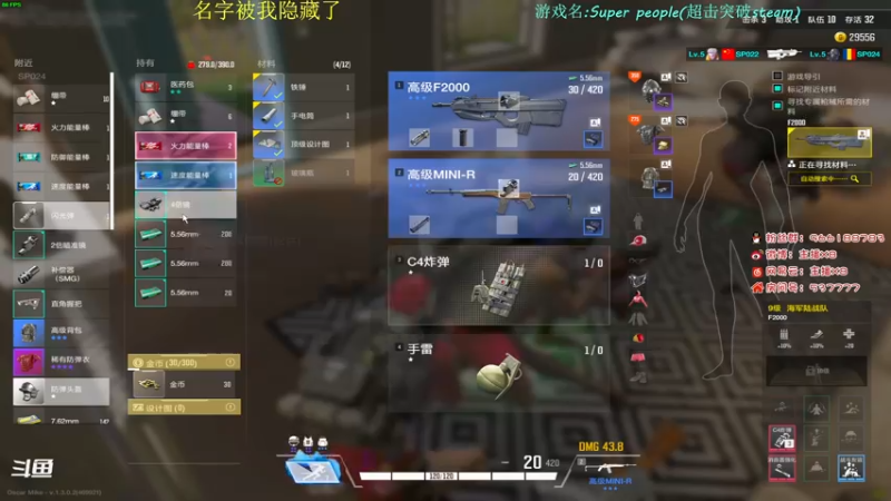 【2022-10-18 03点场】x8N1ce：[x8N1ce]四排前十场均10+kil