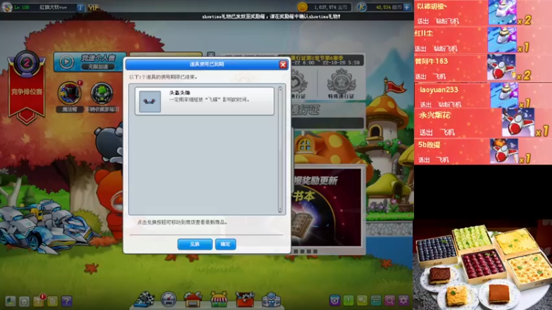 【2022-10-17 20点场】AMG小牧：创业太忙了不好意思~~