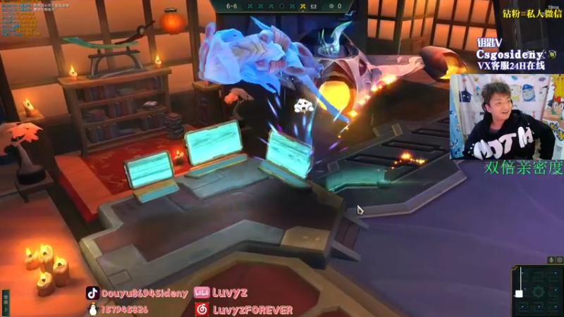 【2022-10-18 06点场】Sideny蛇：【8694】勇闯天梯！！！