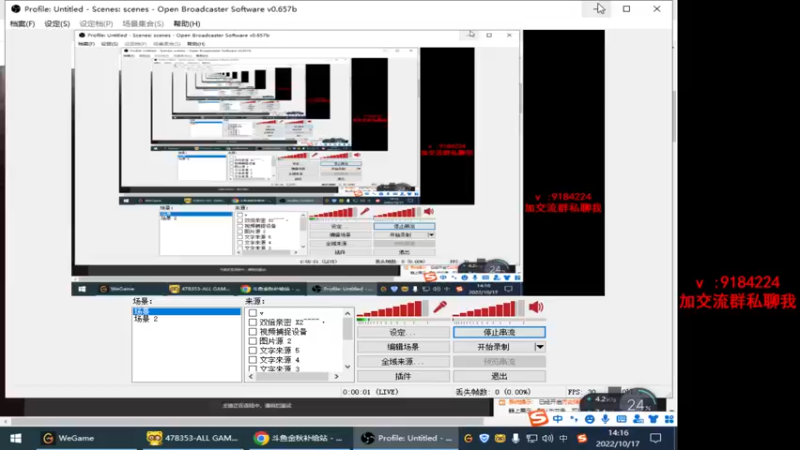 【2022-10-17 14点场】星予丶浪漫：12345，上山打老虎 2602229