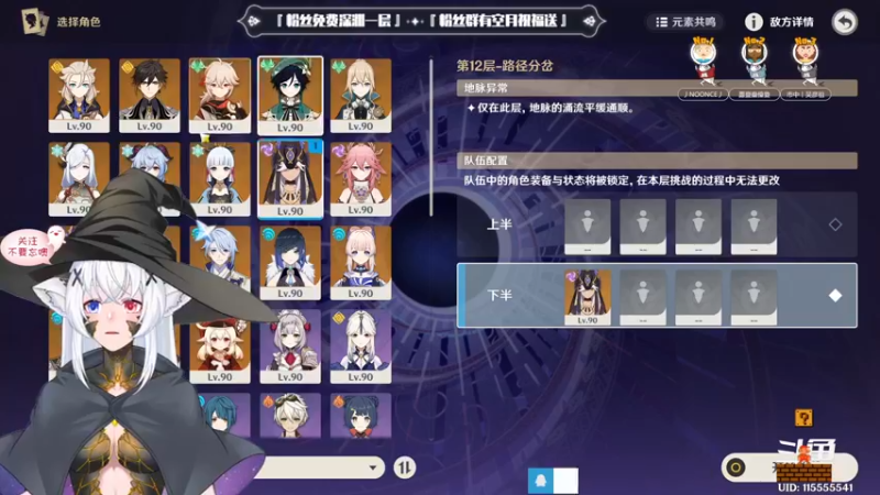 【2022-10-17 20点场】卡佬GTX1080tiPrime：『补星神猫』你的护肝小能手