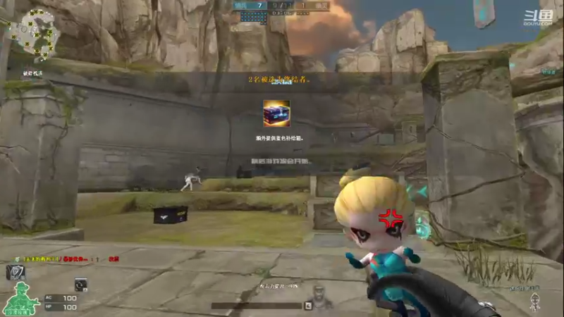 【2022-10-17 20点场】生化利刃一冷风：冷风：你干嘛 哎哟