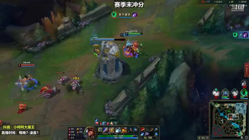 【2022-10-17 22点场】小柯柯大魔王：出来的第一天
