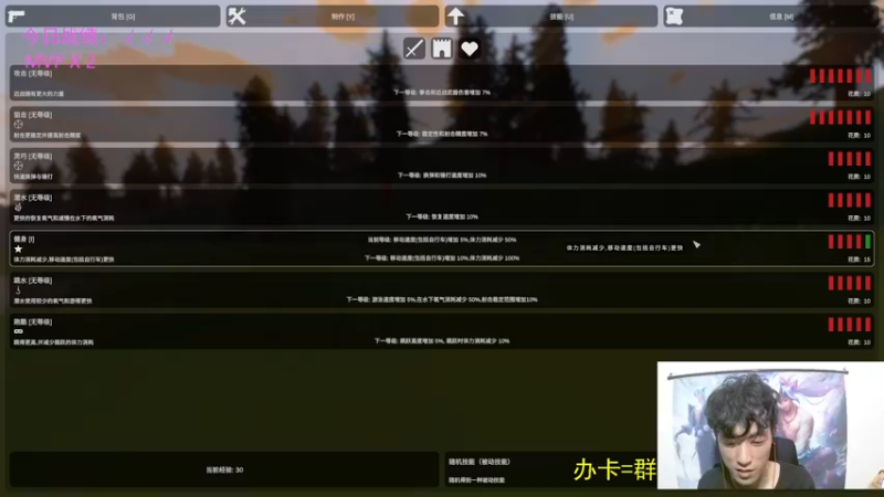 【2022-10-17 22点场】胡桃丿：经典还在对线队友上高地亚索