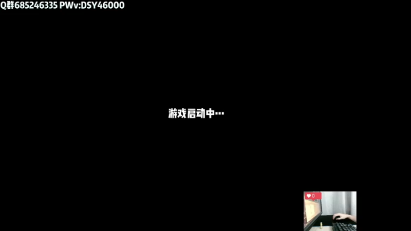 【2022-10-17 16点场】Lifeiwnl：【来福】开播了，进来看双冠操作