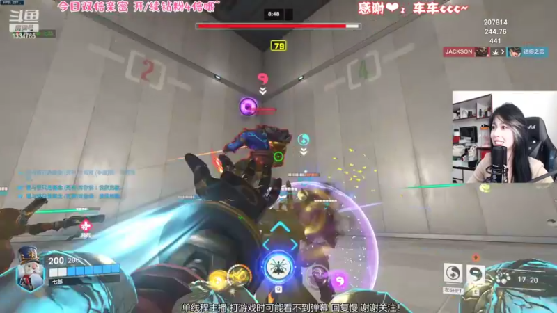 【2022-10-16 16点场】是希文吖丶：【希文】今天双倍亲密~