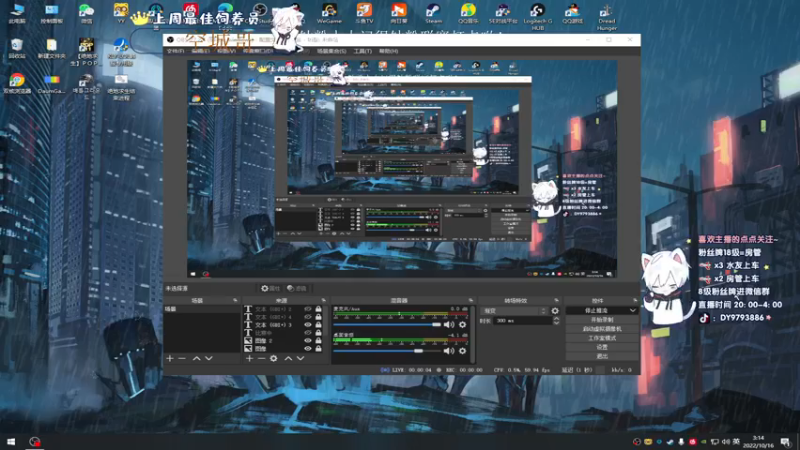 【2022-10-16 03点场】小徐813：轻语集团 大师前一百强kd6.6