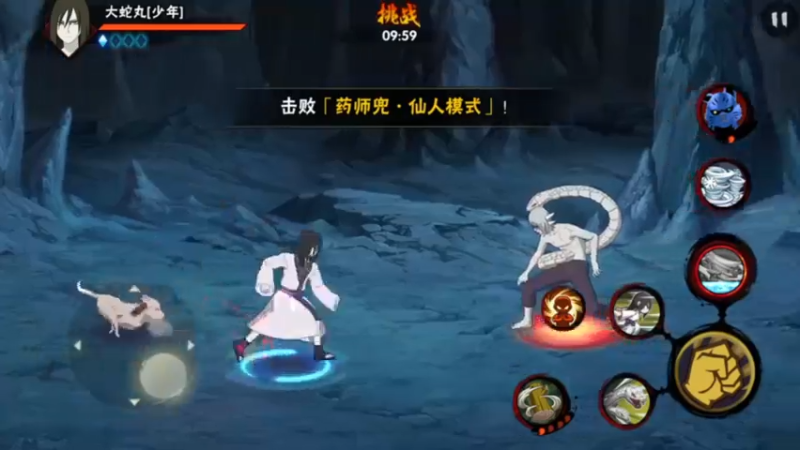 仙人兜：卧槽有脏东西！