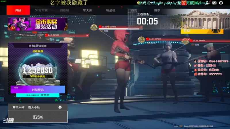 【2022-10-17 22点场】x8N1ce：[x8N1ce]四排前十场均10+kil