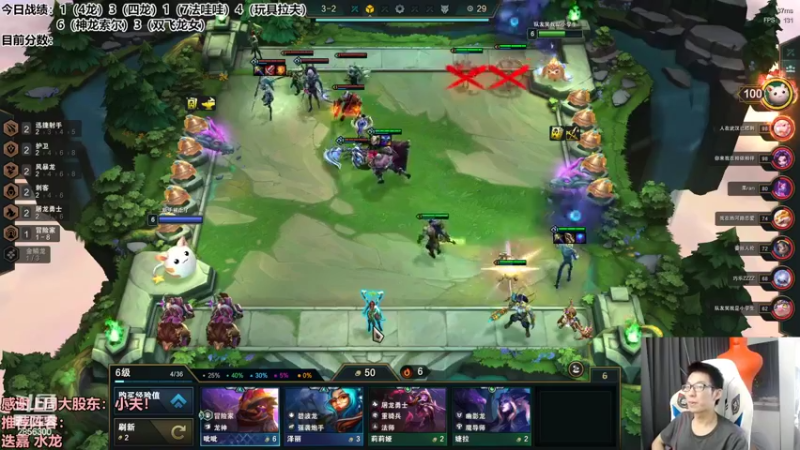 【2022-10-18 16点场】NB丶条皮兄弟：攻速你又知多几！