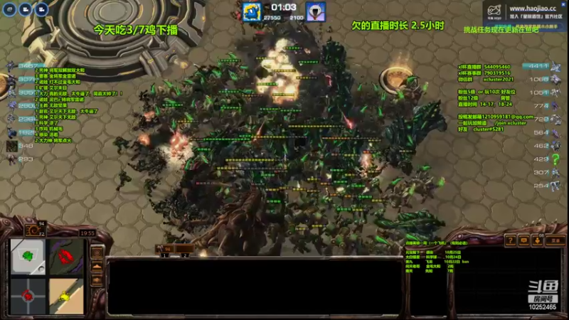 【2022-10-17 21点场】xcluster：星际酒馆，日常练技术