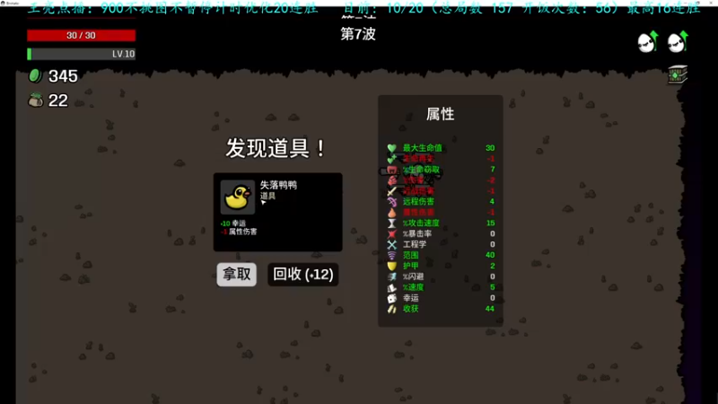 【2022-10-17 23点场】柯南zone：全是技术与狠活