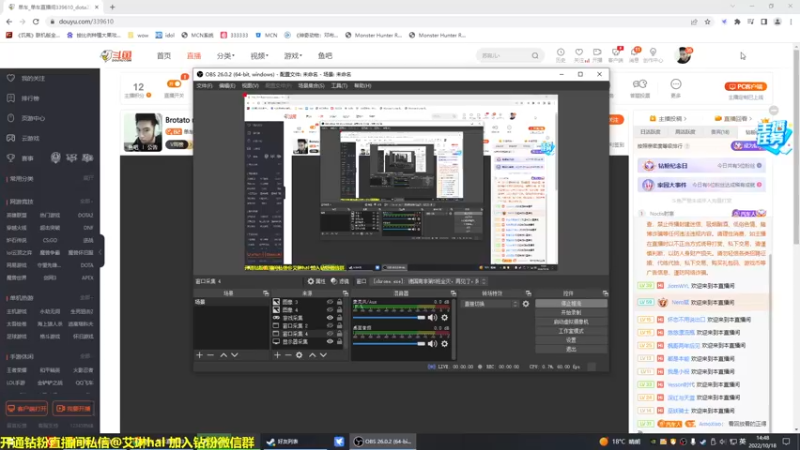 【2022-10-18 14点场】单车老师不迟到：Brotato roguelike