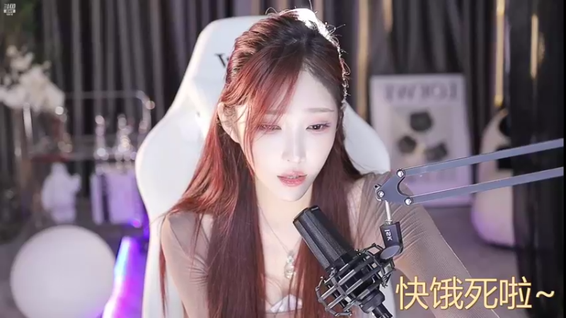 【2022-10-18 03点场】vivi小小酥：毁灭吧 吃东西