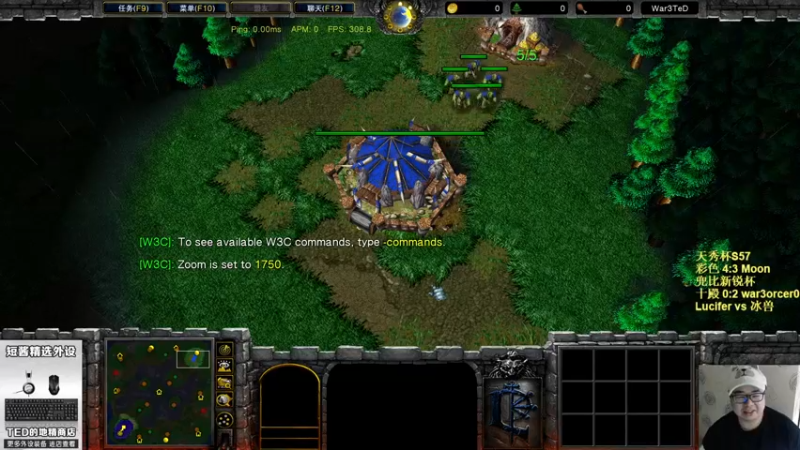 【TED出品】兜比新锐杯 Lucifer vs 冰兽 毁灭的不归路