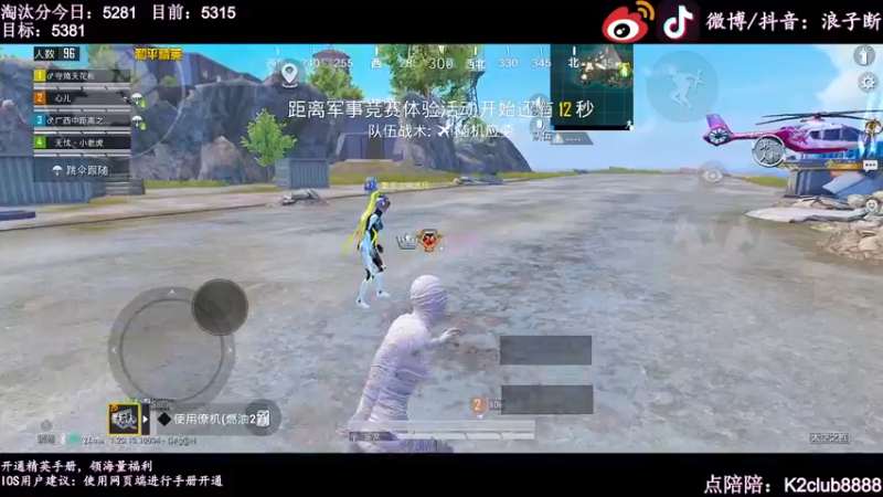 【2022-10-17 20点场】浪子断丷：【恐怖如斯┗|｀O′|┛ 】