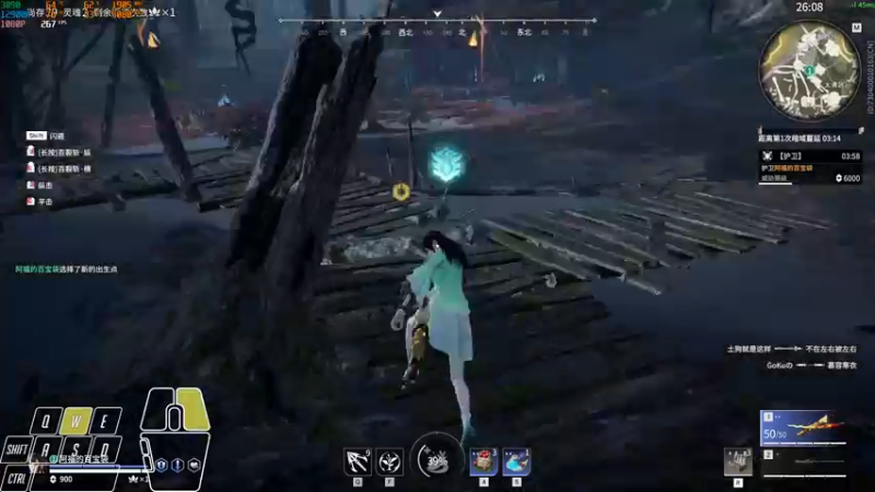 【2022-10-18 09点场】Cpt小醒目：醒目：玩什么呢