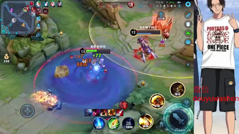 【2022-10-18 23点场】小小青蛙笑i：蛙神：我的直播间只有女粉