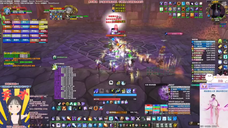 【2022-10-13 20点场】雨凡呀：【席瓦莱恩】3本开冲！第4个号手动开启～