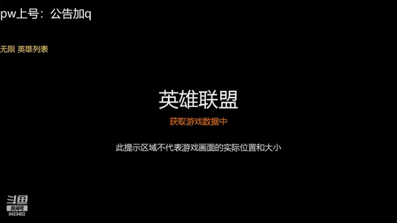【2022-10-18 04点场】罢南万顷：一天天快快乐乐 笑呵呵