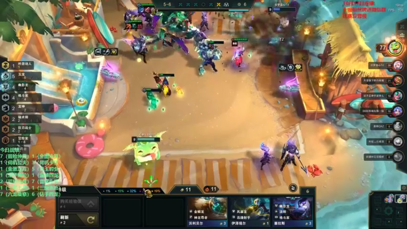 【2022-10-17 21点场】初音未来灰飞：初音：比赛输了 备战云巅