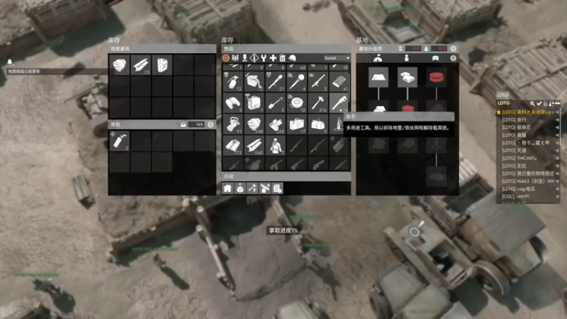 【2022-10-17 22点场】主播无忧丶：【无忧】散兵坑