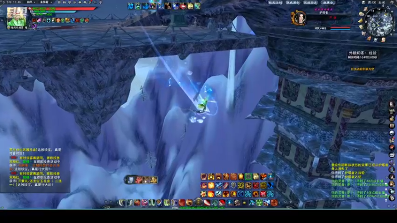 【2022-10-17 23点场】帅梦乄神话：天下3最帅天机