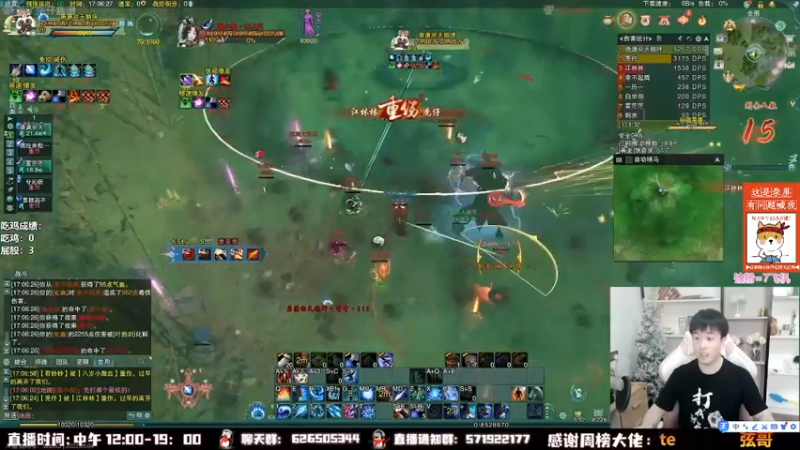 【2022-10-18 11点场】As童话话话：是时候展示真正的技术了！ 528353
