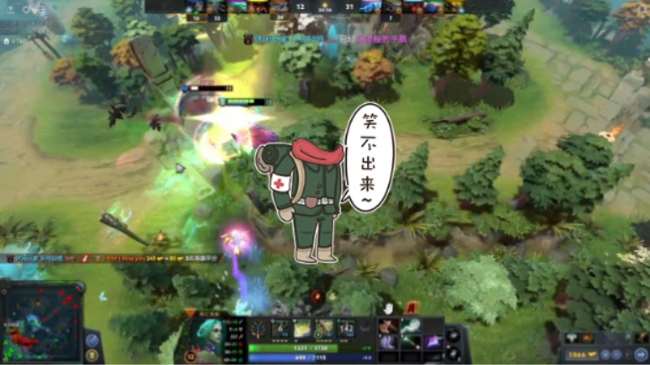 惨兮兮dota2中单死亡先知dp败北时刻