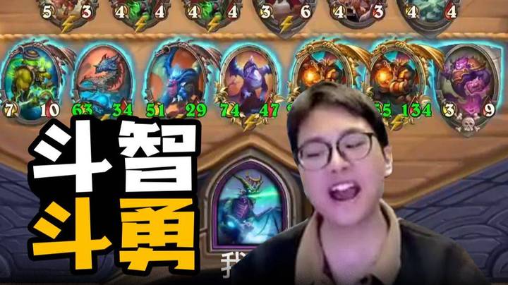 【夜吹的战棋日记702】一波三折的决赛！四回合斗智斗勇！